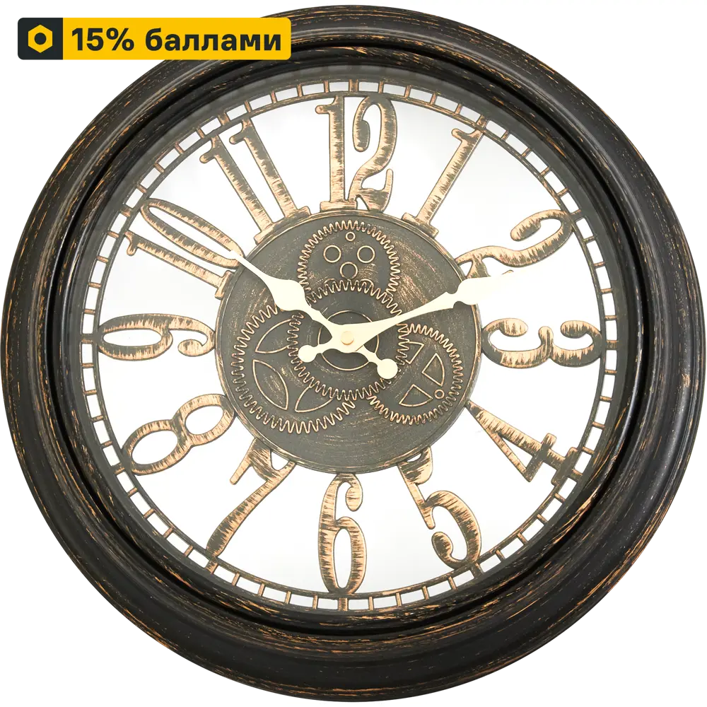 Настенные часы DREAM RIVER DMR с классическим циферблатом в элегантном коричневом корпусе 84241257