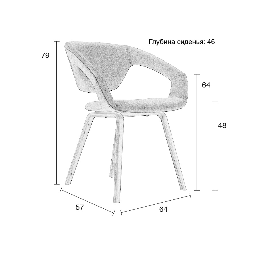 Кресло Flexback темно-серое с черным основанием Zuiver 1200098 - Вид №10