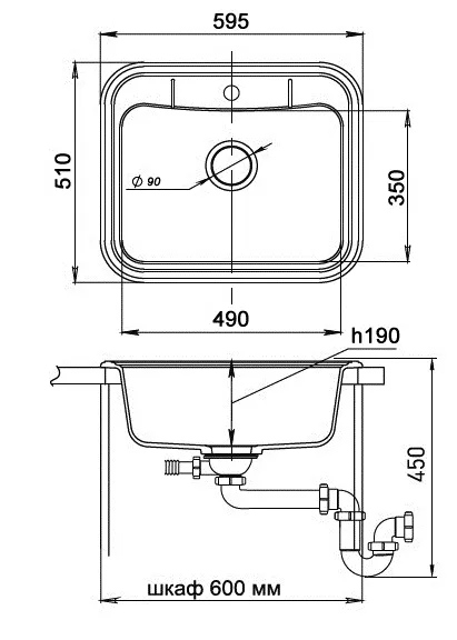 Кухонная мойка Кварц Ewigstein S37 GranFest A-60-S37 - Вид №1