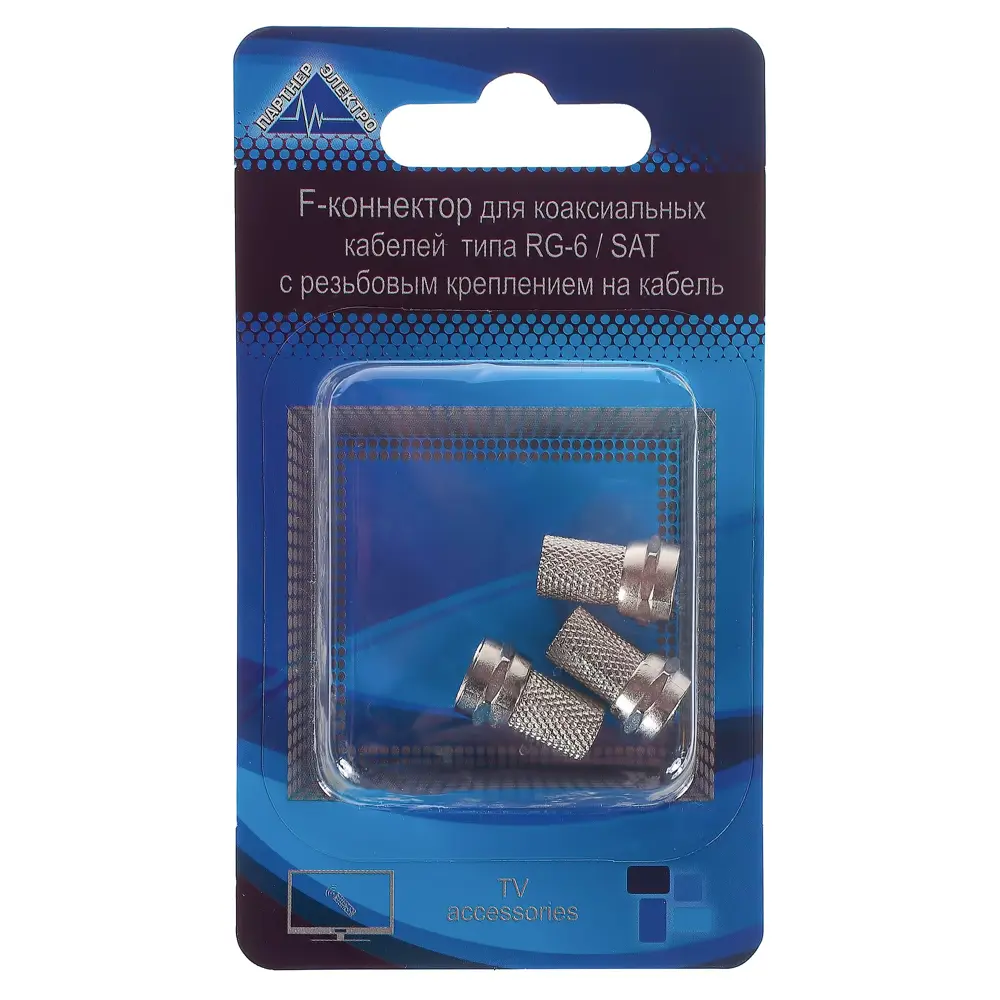 Разъем F RG6 Dori 20 мм, 3 шт STLM-2113166 - Вид №1