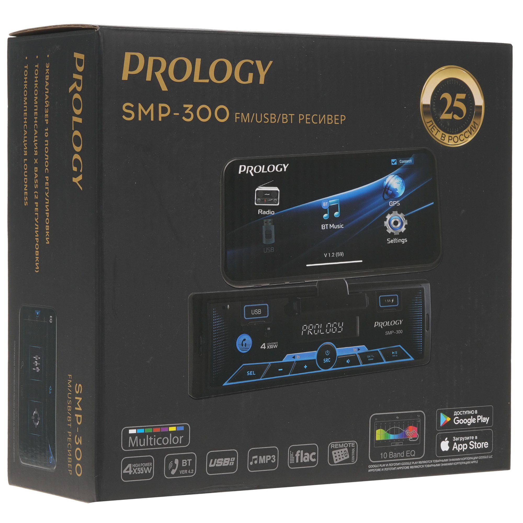 5006965 Автопроигрыватель PROLOGY SMP-300 STDN-0052159 - Вид №6