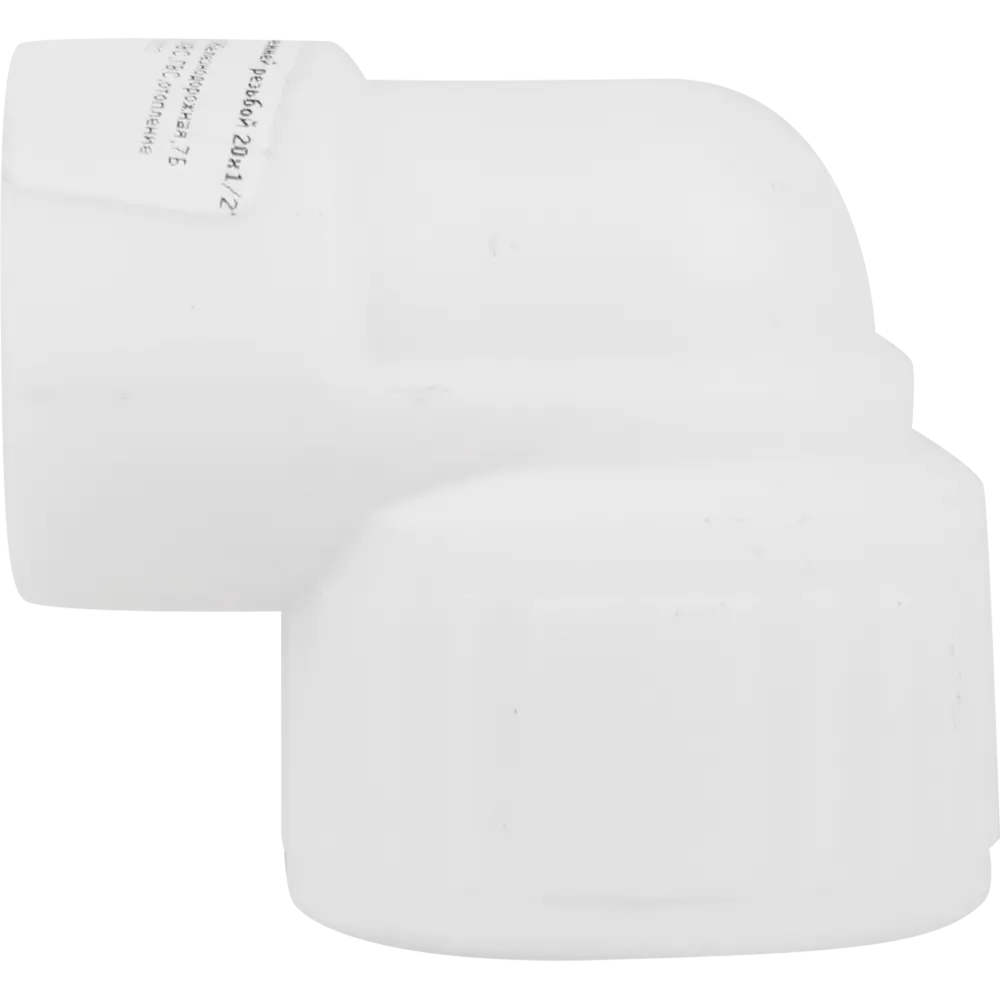 Угол комбинированный 90° Valfex 1/2"x20 мм ВР полипропилен 10125020 STLM-2154706 - Вид №1