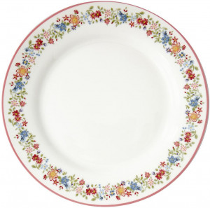 Тарелка Clementine white 20,5 см