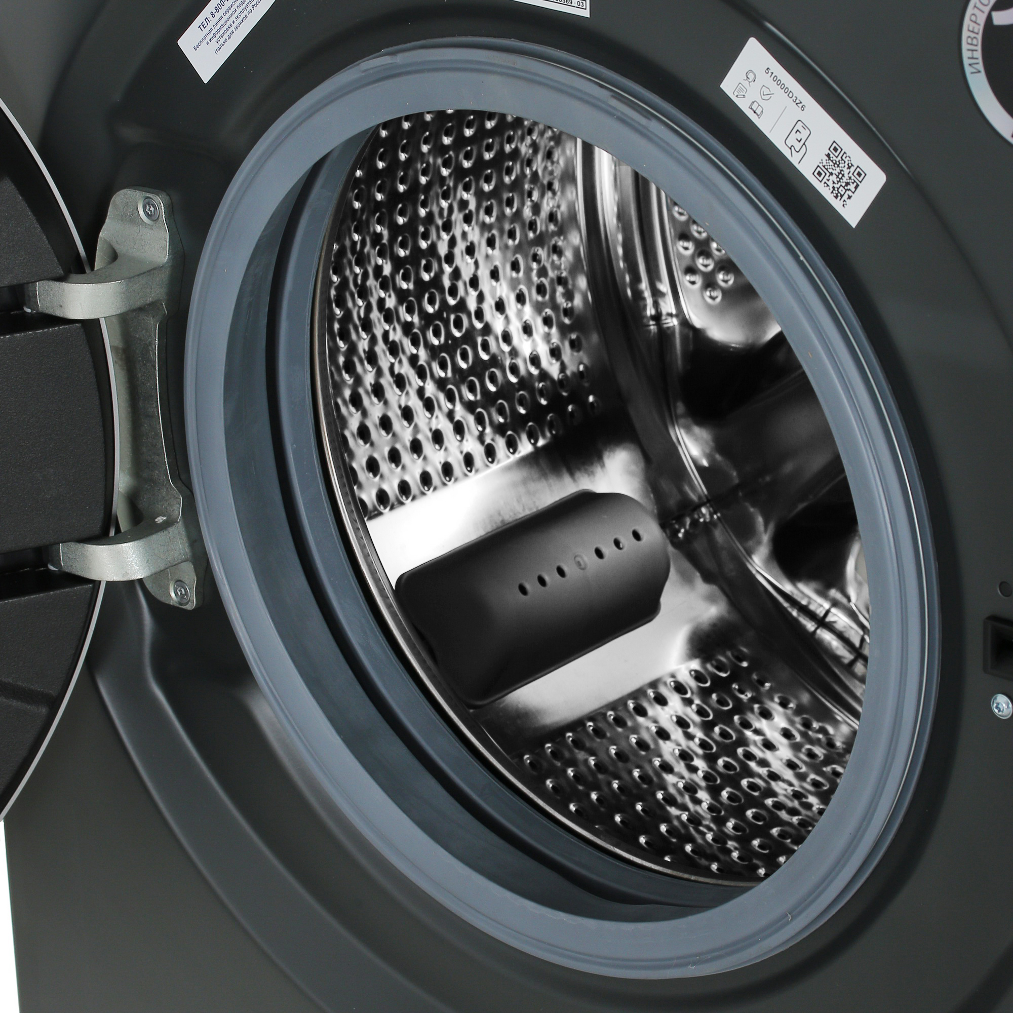 9077999 Стиральная машина Beko B3WFR57H2A серый STDN-0074104 - Вид №6