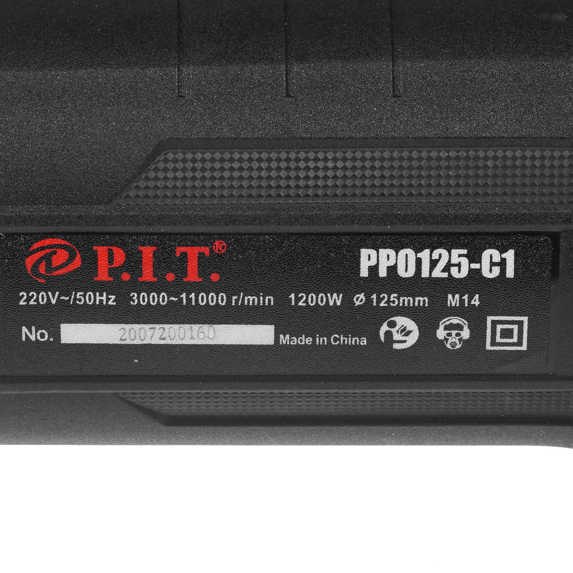 Полировальная машина PIT PPO125-C1 8197365 STDN-0110662 - Вид №4
