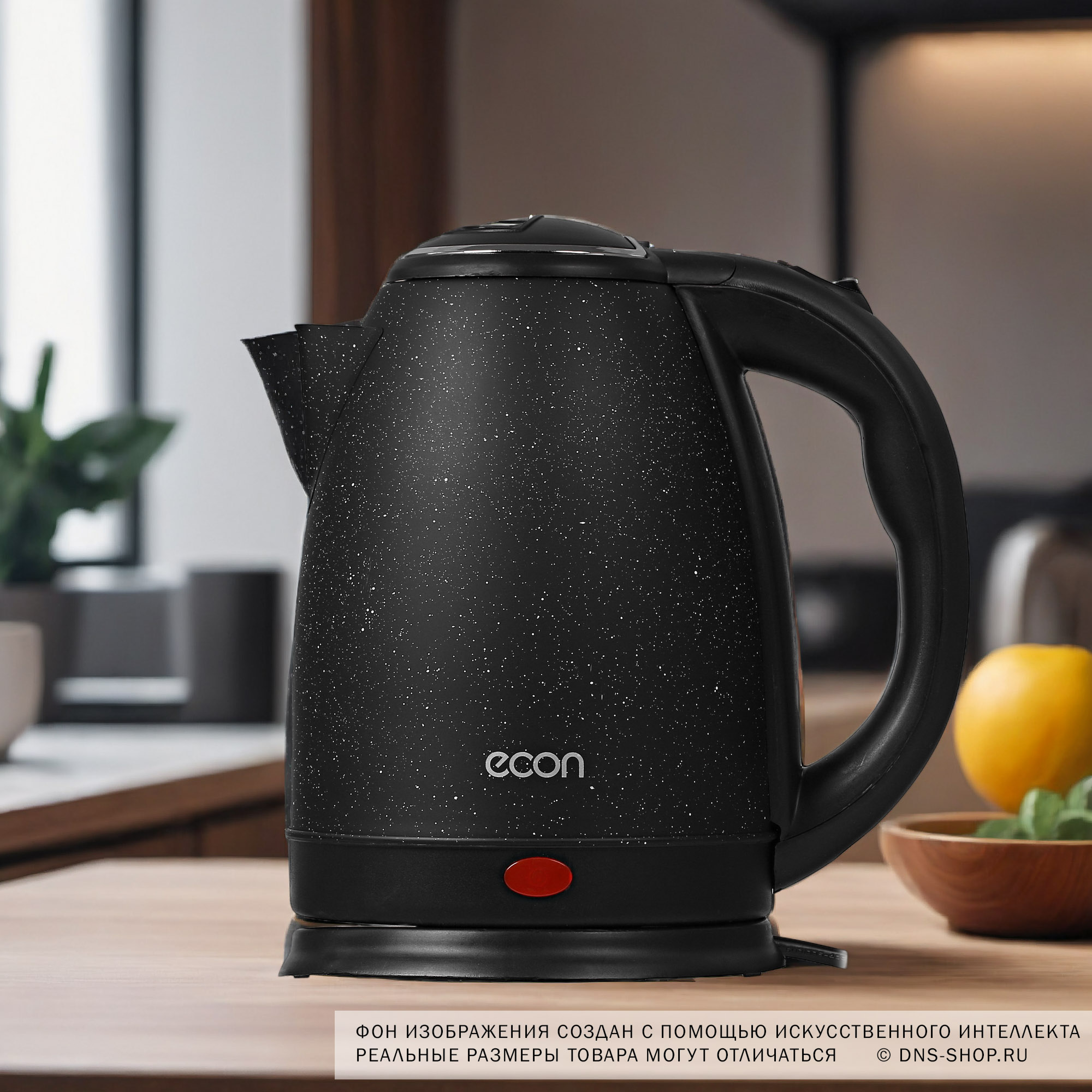 5353548 Электрочайник ECON ECO-1891KE черный STDN-0009293 - Вид №7