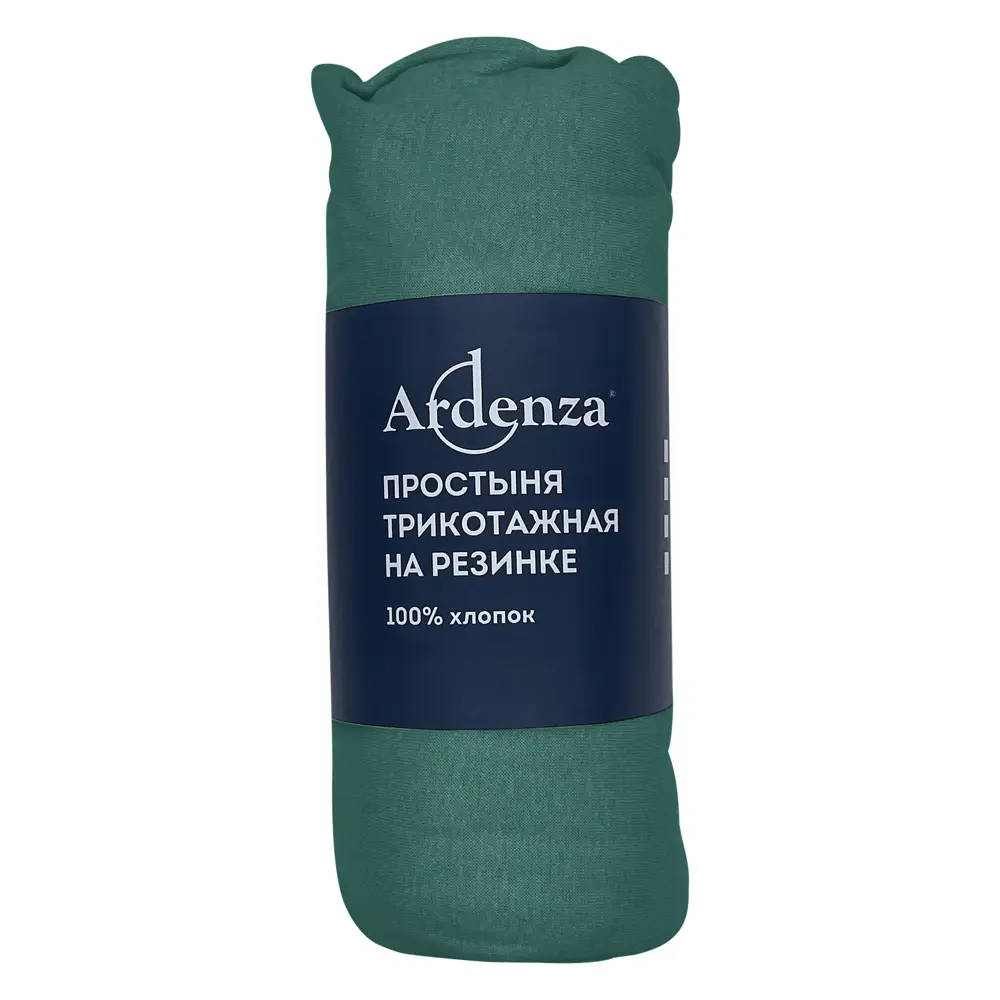 Простыня 200x200 см трикотаж на резинке цвет темно-бирюзовый Ardenza STLM-2056657 - Вид №2