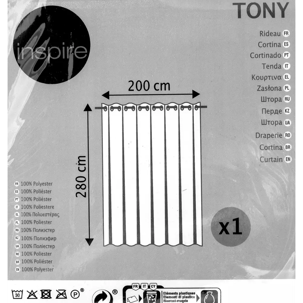 Штора на ленте со скрытыми петлями Inspire Tony 200x280 см цвет серый Granit 3 82113057 STLM-2035772  - Вид №8