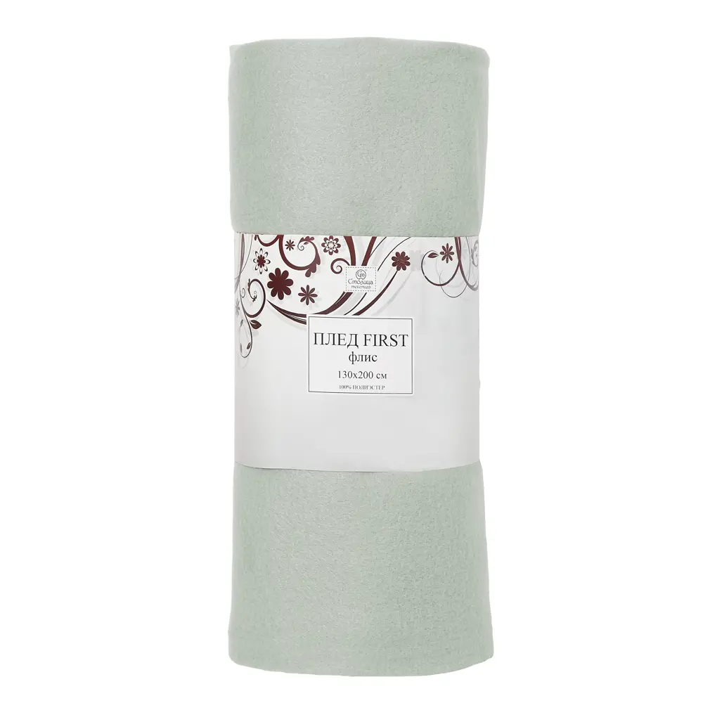 Плед First 130x160 см флис цвет серый СТОЛИЦА ТЕКСТИЛЯ STLM-2117998 - Вид №2