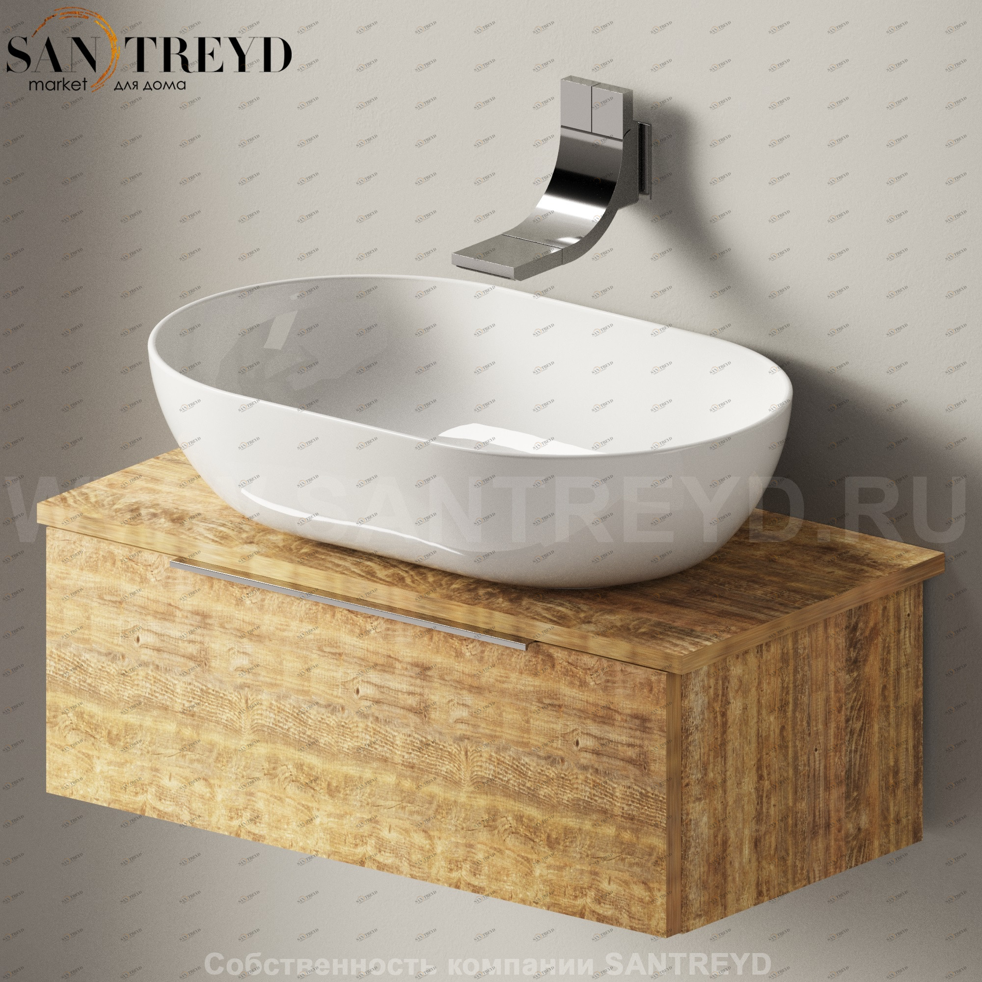 Flaminia BOX Настенная тумба для раковины 70 см с 1 ящиком BX990.WW Ceramica Flaminia BX990WW