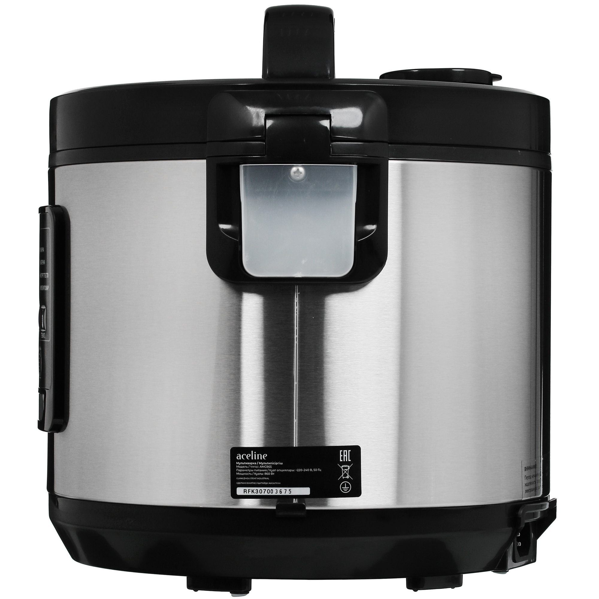 5099058 Мультиварка Aceline AMC865 серебристый STDN-0133860 - Вид №2