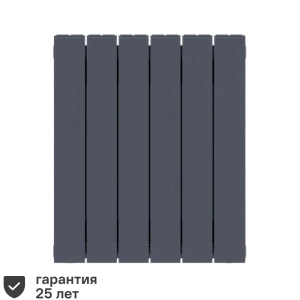 Радиатор секционный Rifar Supremo S50006RAL7012 500/90 6 секций боковое подключение биметалл серый