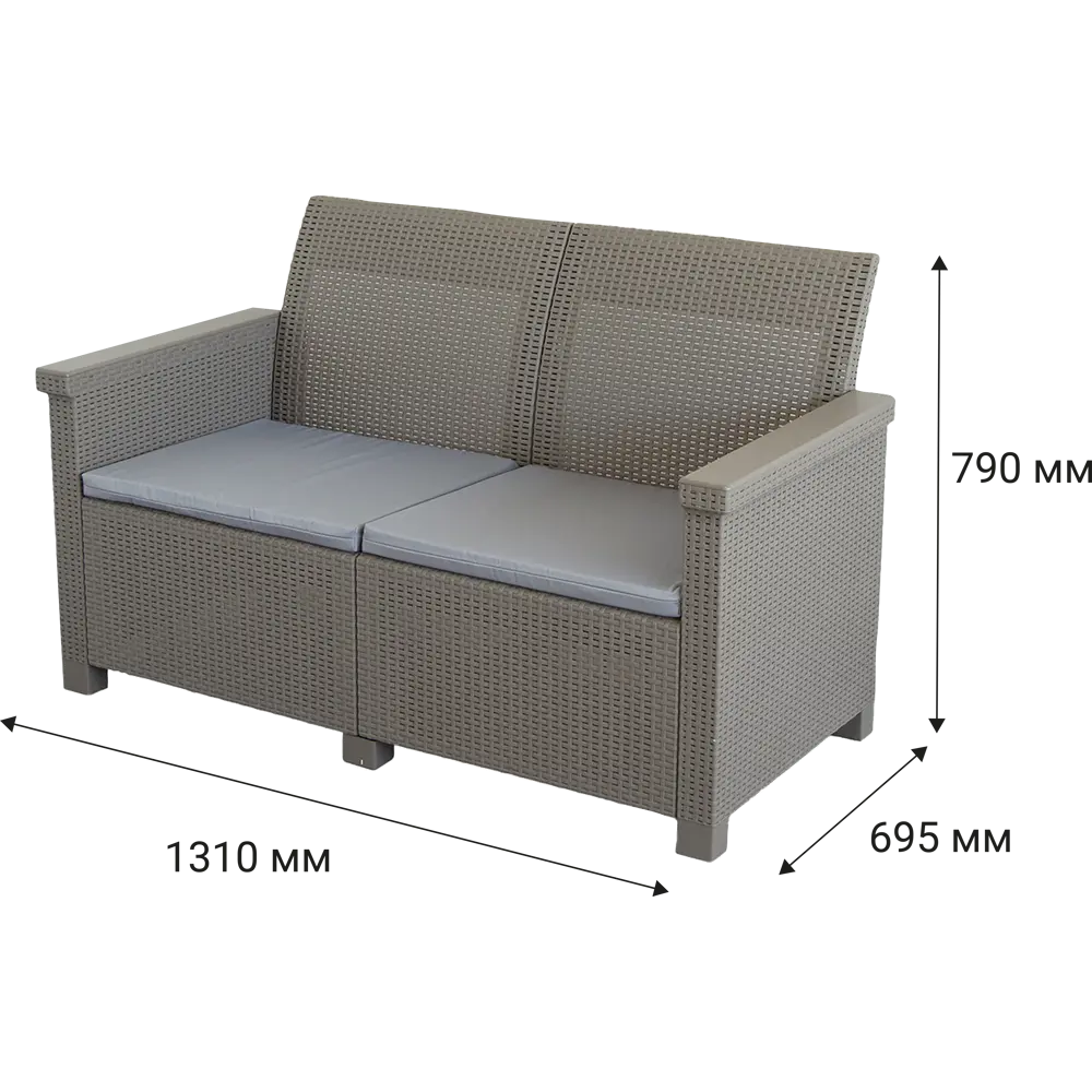 89379511 Набор садовой мебели Basegi пластик капучино STLM-1462635 Santreyd - Вид №14