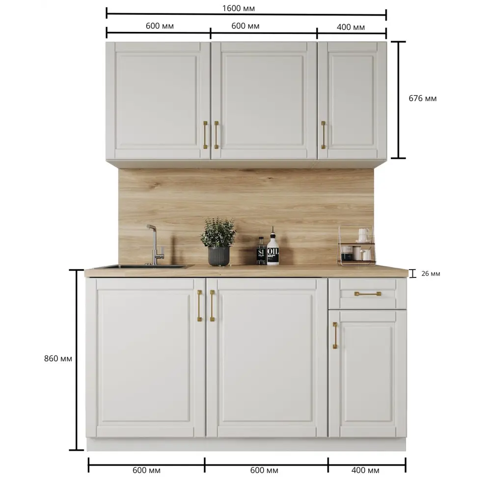 Кухонный гарнитур «Лача» 160x60 см МДФ цвет ванильный Santreyd STLM-2170822