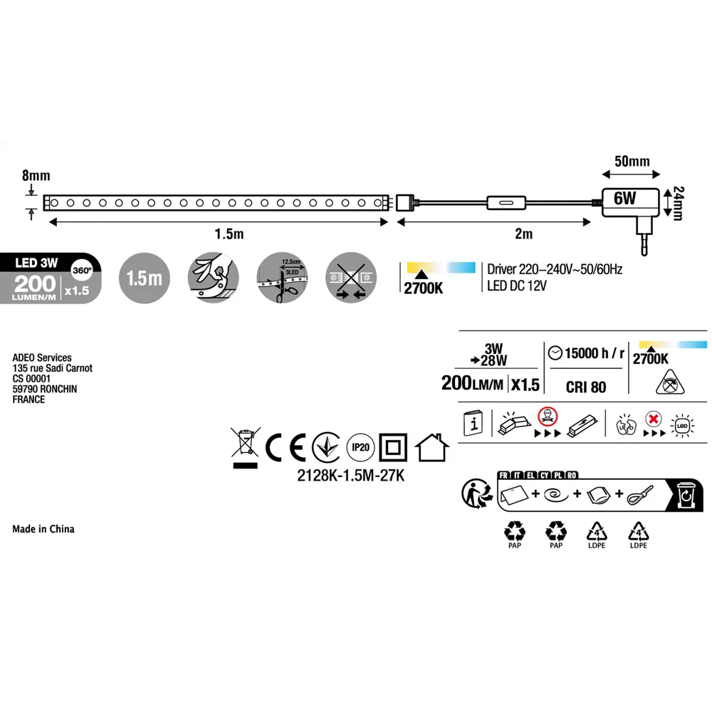 Набор светодиодный ленты 1,5 м 6 Вт теплый белый свет Santreyd STLM-2111336 - Вид №4