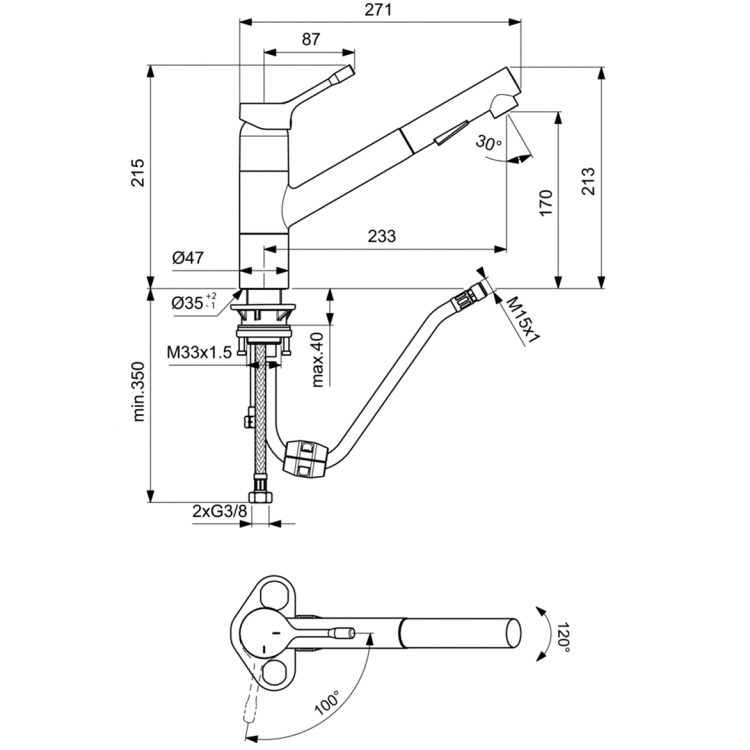 BC297AA Cмеситель для кухонной мойки Ideal Standard CERALOOK - Вид №2