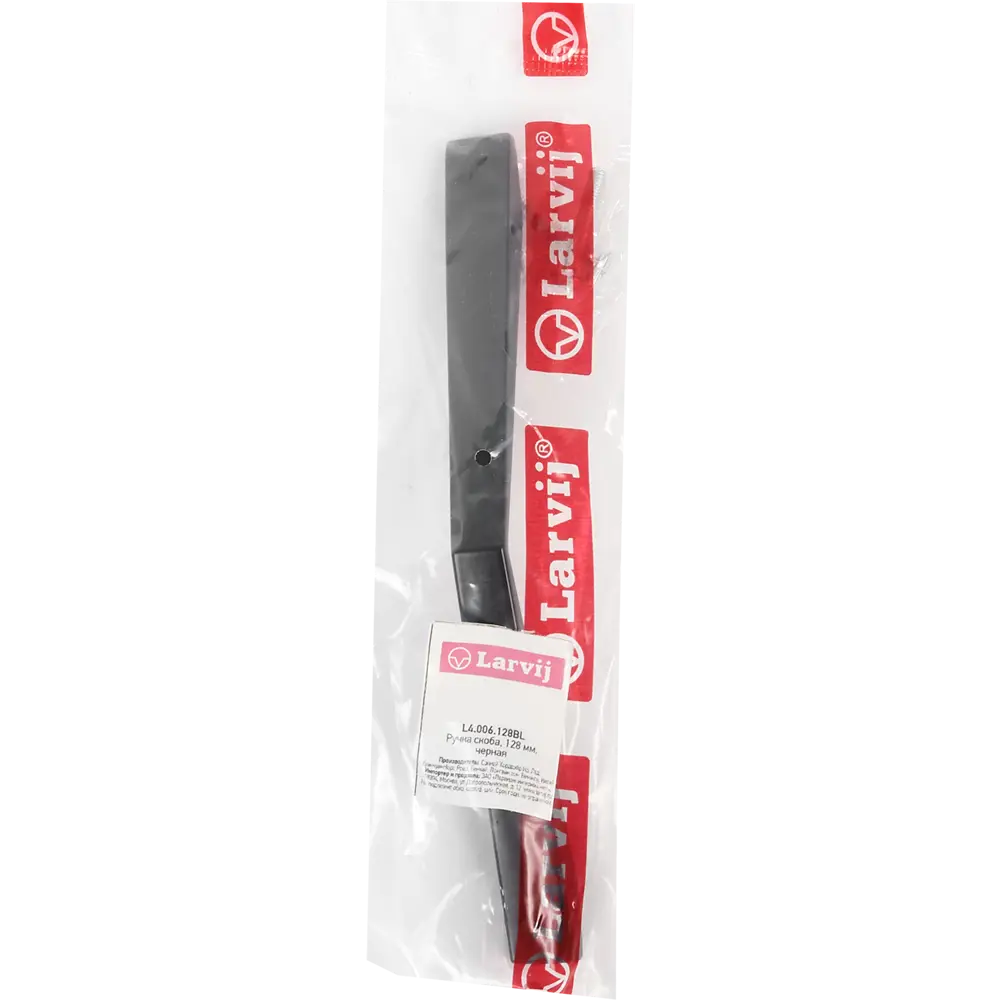 Мебельная ручка-скоба L4.006.128BL черная 128 мм Santreyd STLM-2109262 - Вид №4