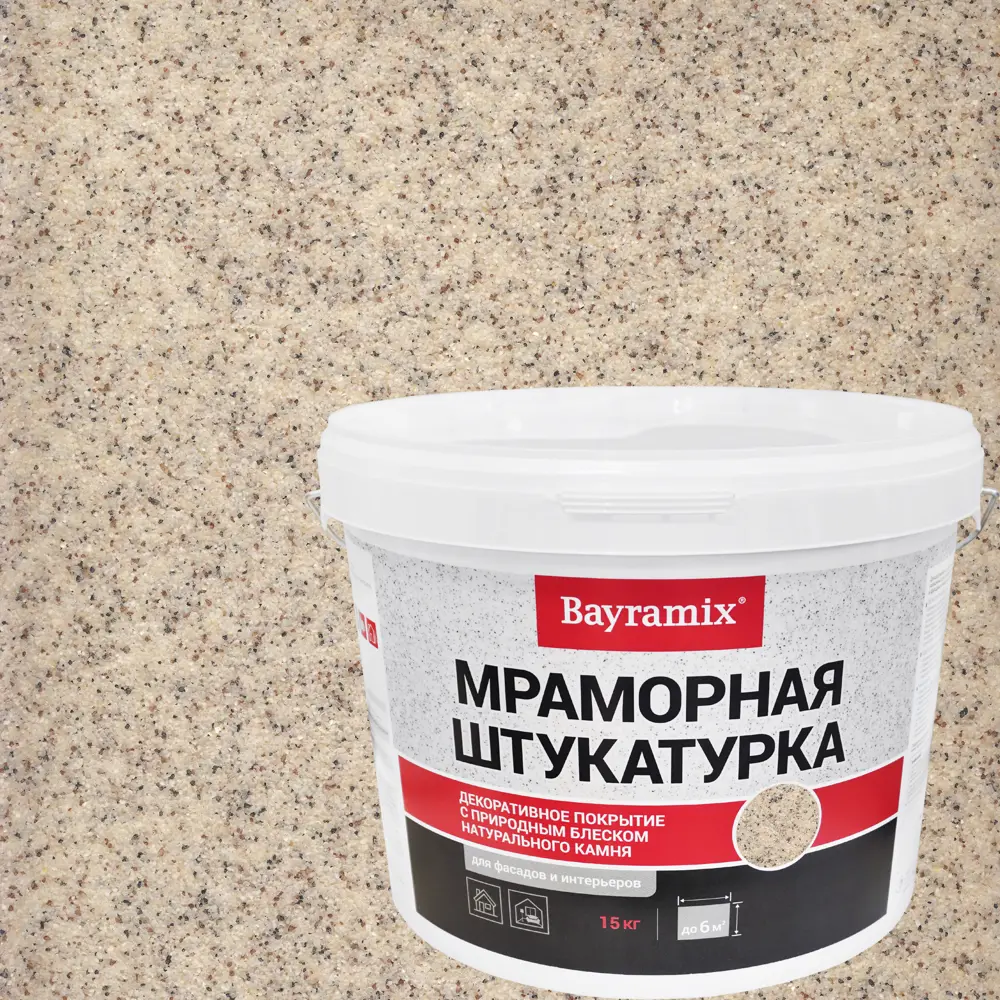 Декоративная штукатурка BAYRAMIX Персиковая роза с мраморным эффектом 15 кг 82106307