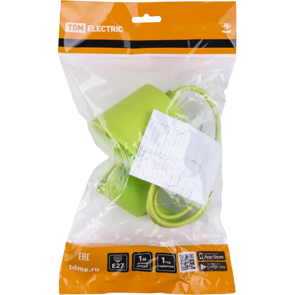 Светильник подвесной TDM Electric 1 м цвет зеленый STLM-2021666 - Вид №6