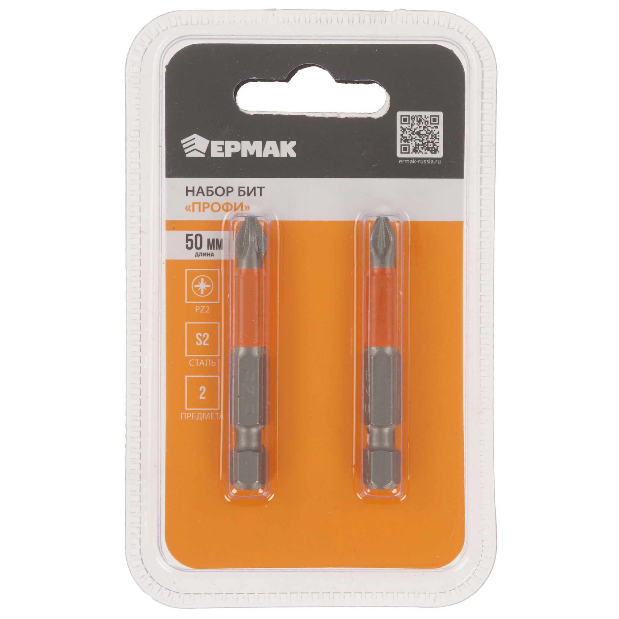 Набор бит ЕРМАК  601-052 9208221 STDN-0028984