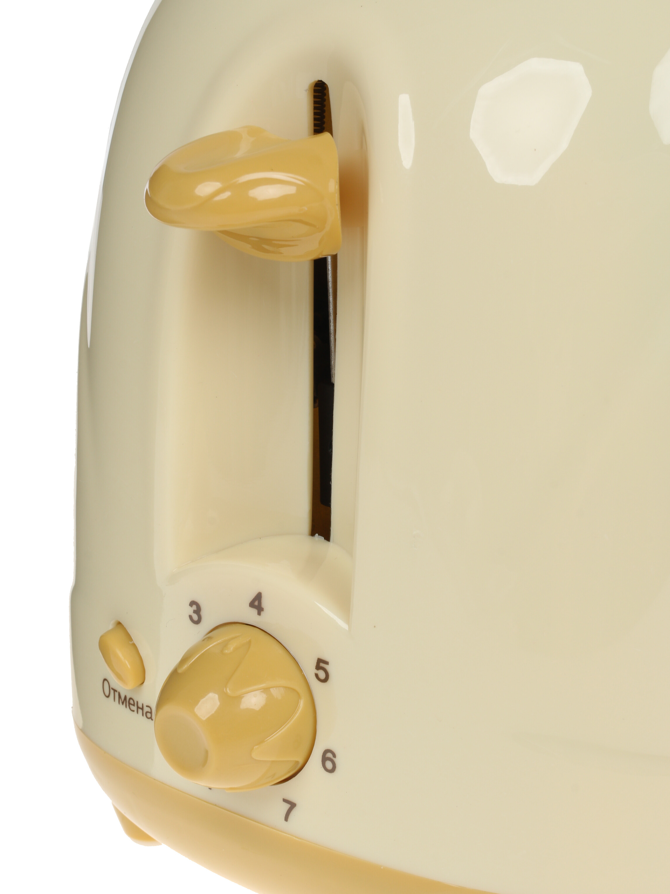 1194210 Тостер Endever Skyline ST-106 бежевый STDN-0032825 - Вид №3