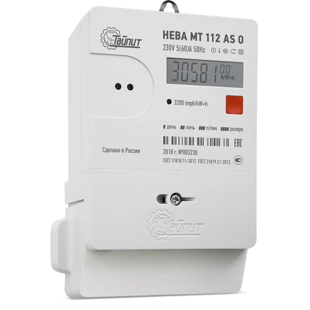 Счётчик электроэнергии Нева МТ 112 AS O 5(60)А, однофазный STLM-2158745 - Вид №1