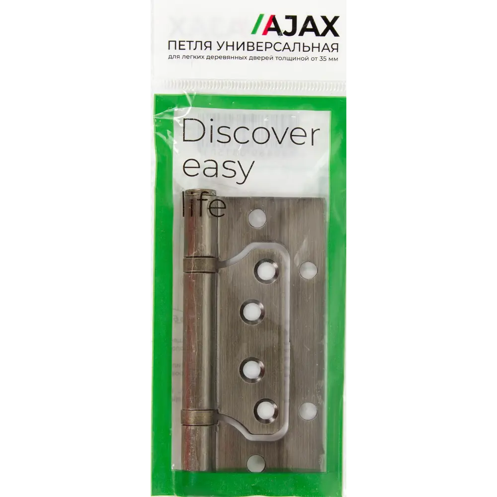 82105951 Петля универсальная без врезки 100/P-2B AB 97×71.5×2 мм сталь цвет античная бронза STLM-0019049 AJAX Home - Вид №5