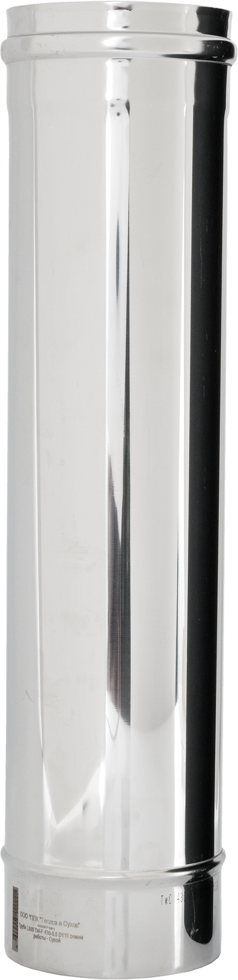 Дымоходная труба ТЕПЛОВ И СУХОВ ТМ-Р 430-0.5 для печей и котлов 82859755 STLM-0037208 - Вид №1