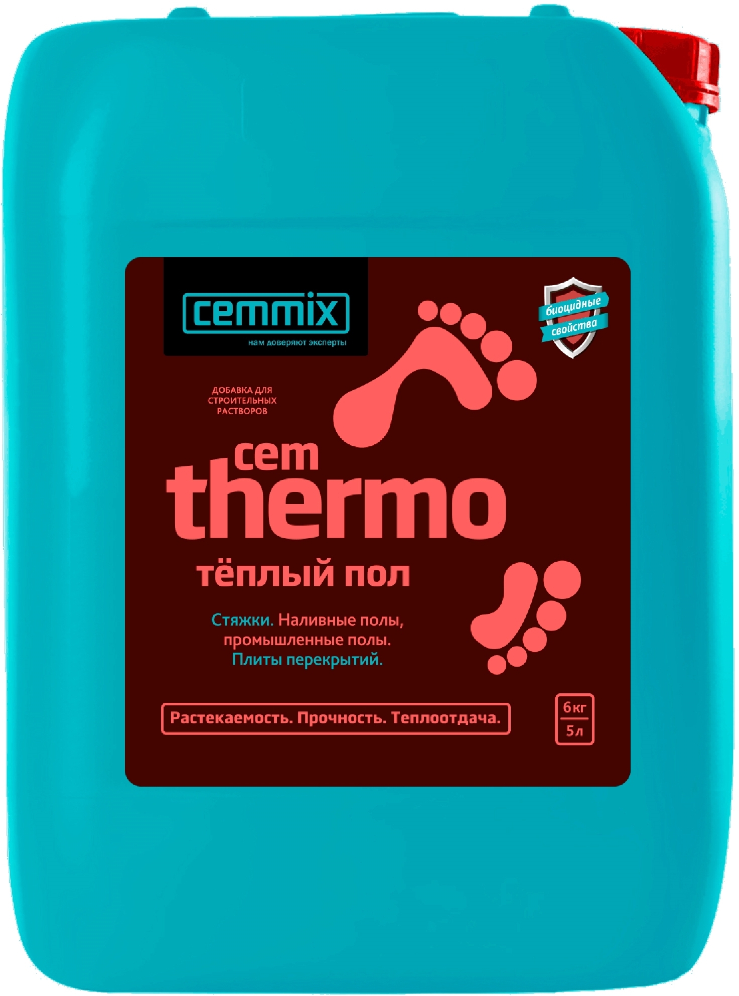 15914315 Добавка для тёплых полов CemThermo STLM-0006492 CEMMIX