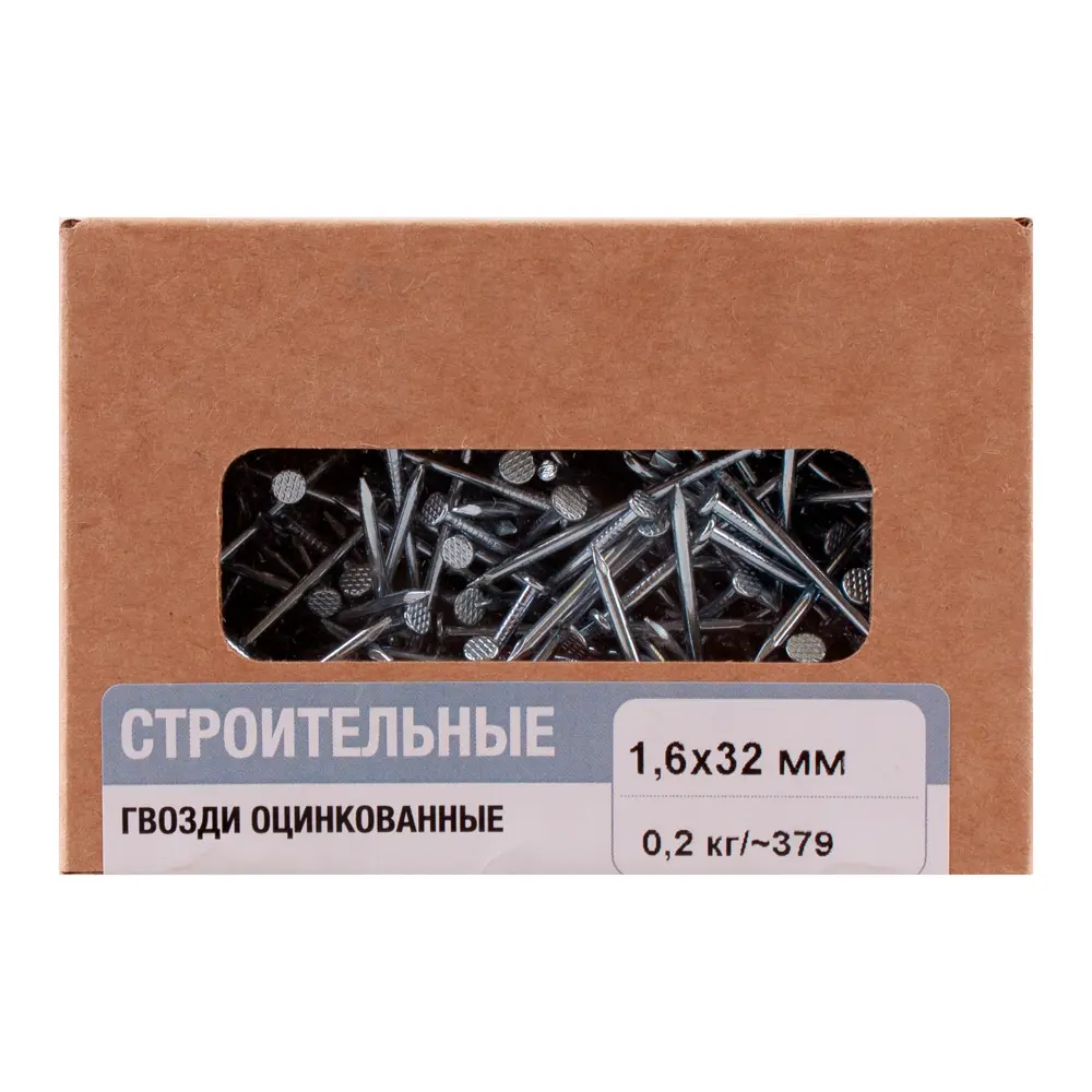 Santreyd Строительные гвозди оцинкованные 1.6x32 мм 89387501 STLM-1374678 - Вид №1