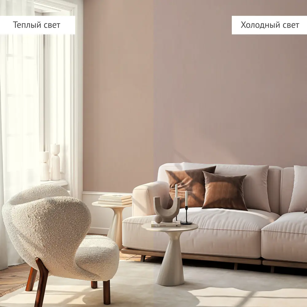 Обои флизелиновые Аспект Ру Амалия темно-бежевые 1.06 м 78027-28 STLM-2148170 - Вид №5