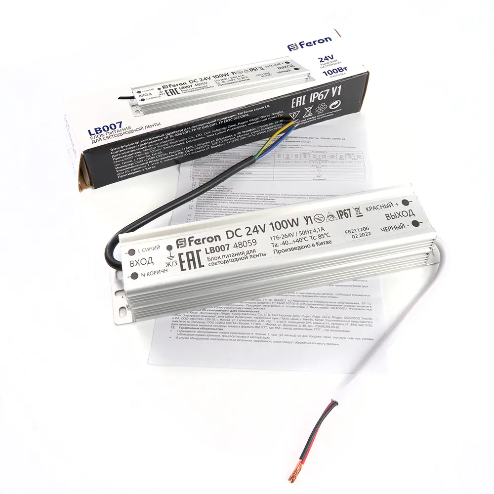 Трансформатор для светодиодной ленты 100 Вт 24 В LB007 Feron STLM-2130903 - Вид №4
