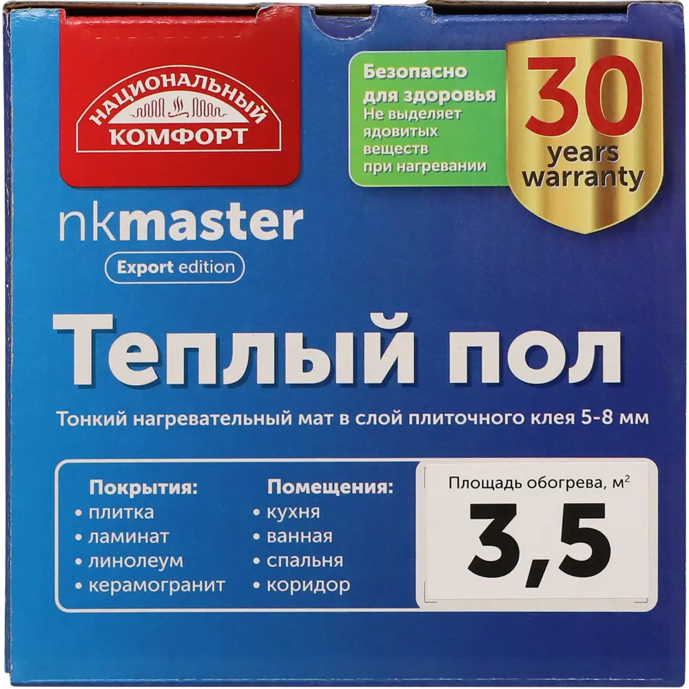 Нагревательный мат для теплого пола Теплолюкс Национальный Комфорт 3.5 м², 525 Вт STLM-2010136 - Вид №3