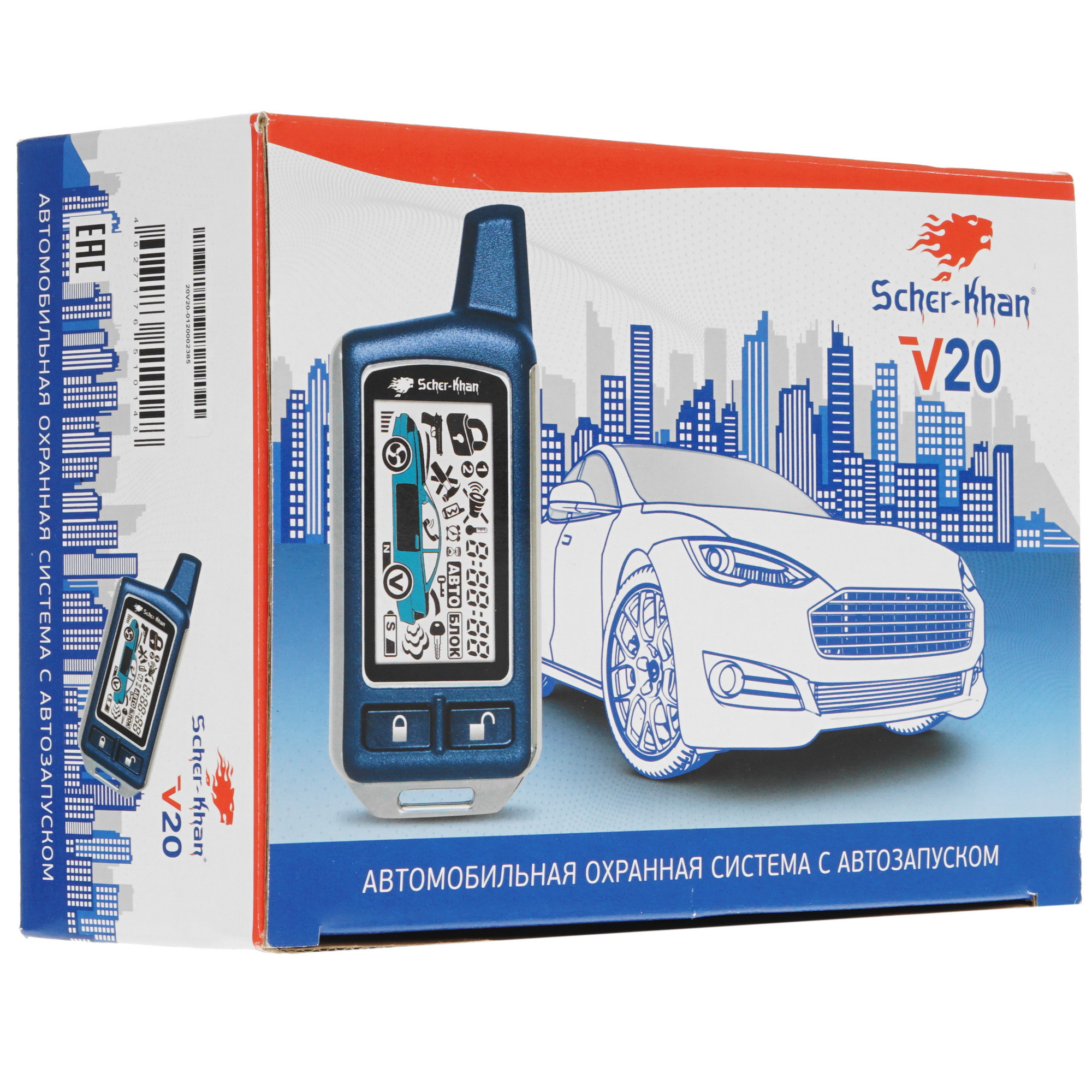 9914421 Автосигнализация SCHER-KHAN V20 STDN-0107589