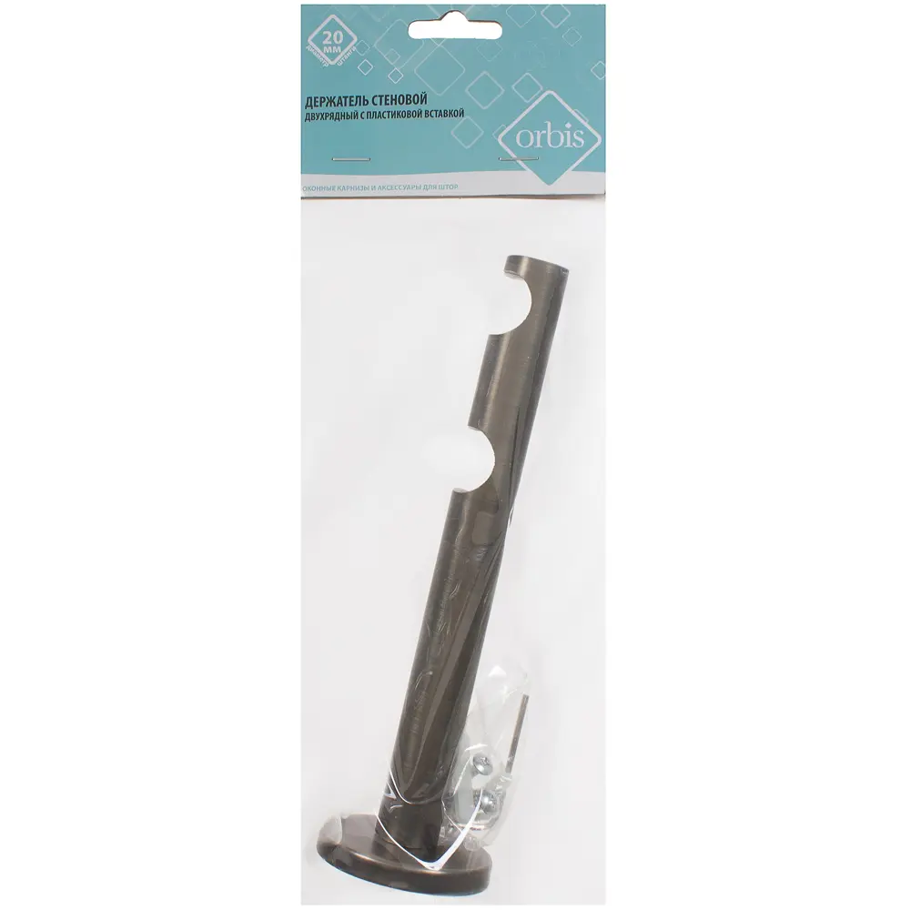 Держатель двухрядный с пластиковой вставкой 13/18 см цвет титан ORBIS STLM-2152760 - Вид №4