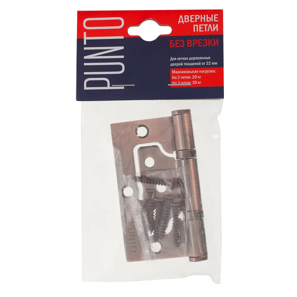 18551441 Петля без врезки Punto 200-2B/HD 75x2.5 мм цвет медь STLM-0011291 Santreyd  - Вид №2