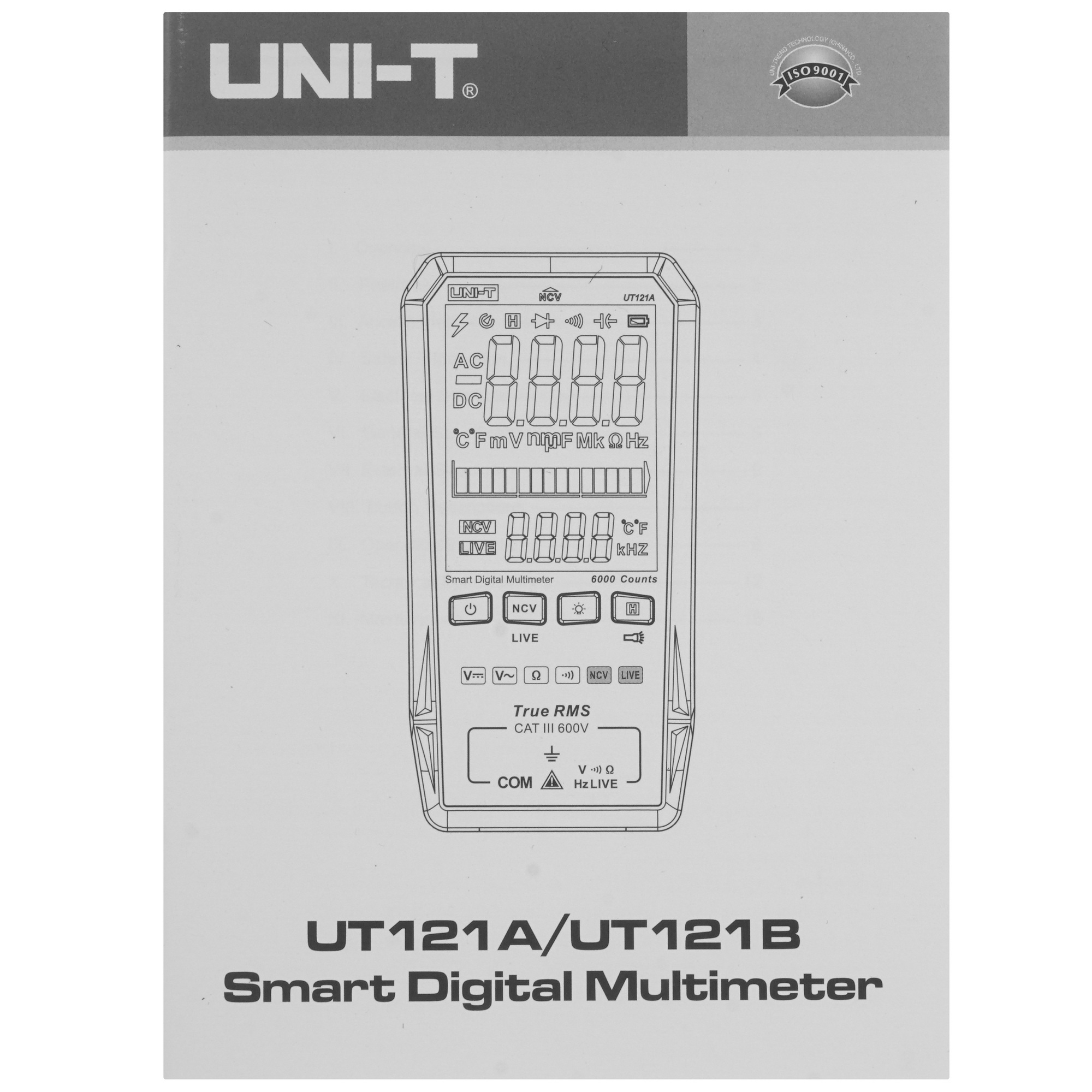 Мультиметр UNI-T UT121B 9155840 STDN-0067997 - Вид №7