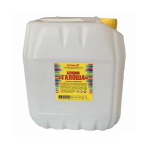 Бензин Ясхим Евро Галоша 10 л