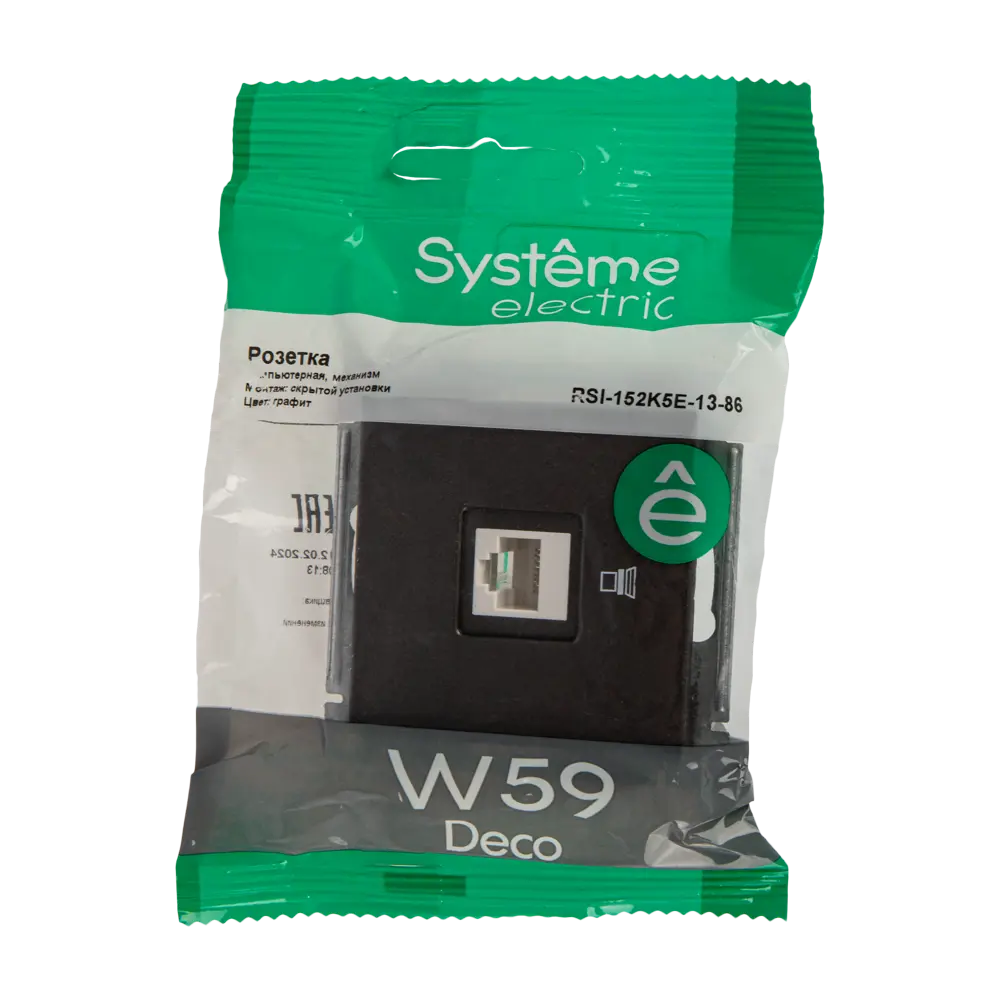 SYSTEME ELECTRIC - Компьютерная розетка W59 Deco для интернета 82797862 STLM-0036015 - Вид №5