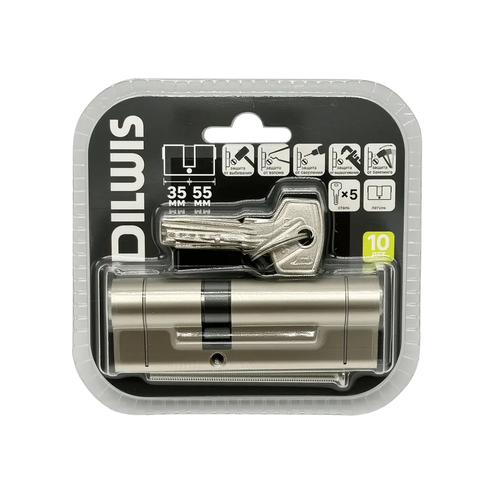 Цилиндр для замка DILWIS L3 35x55 мм ключ-ключ цвет никель STLM-2116884 - Вид №2