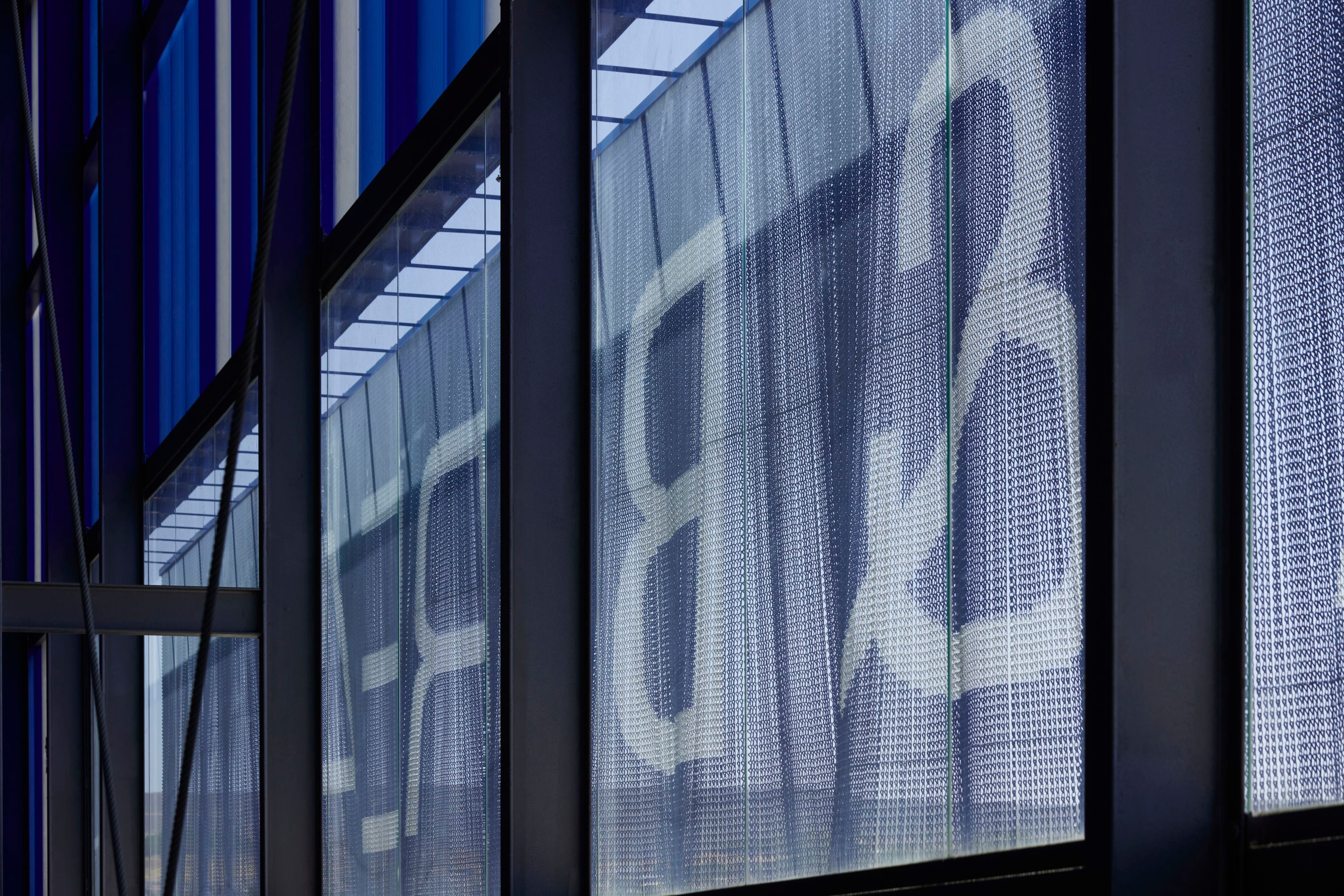 Фасадные ограждения из алюминиевых цепей Kriskadecor CLADDING ORITIA & BOREAS KINETIC FACADE ARCH-00047712 - Вид №2