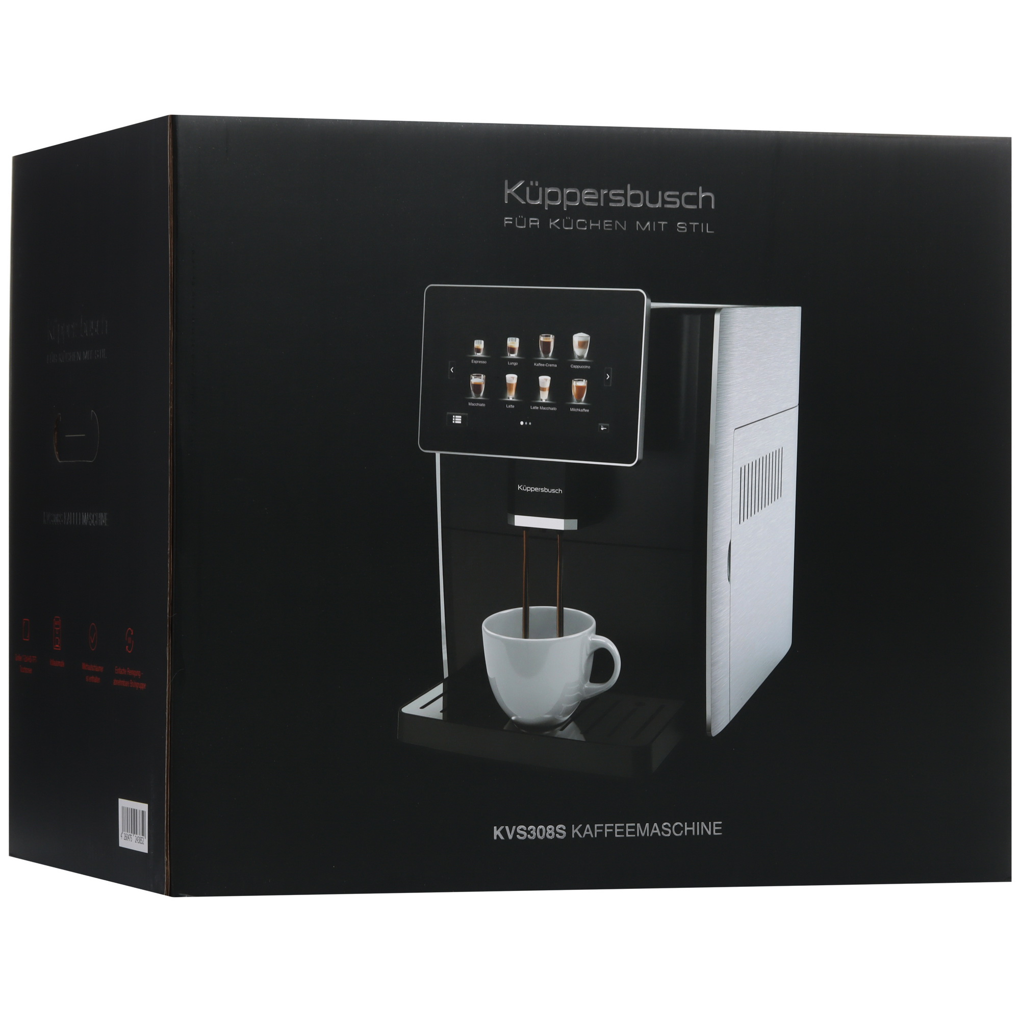 5352833 Кофемашина автоматическая Kuppersbusch KVS308S серебристый STDN-0050286 - Вид №10