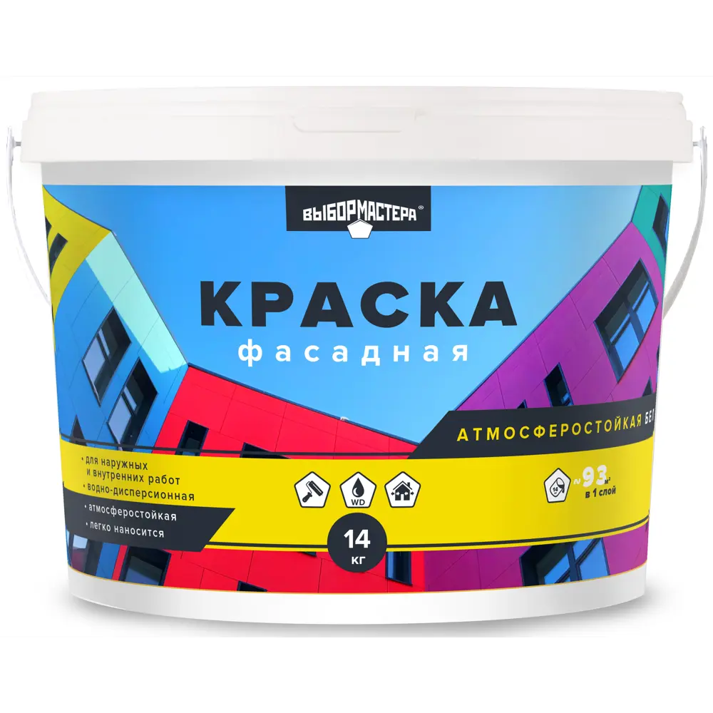 Краска фасадная Выбор мастера цвет белый 14 кг STLM-2064867