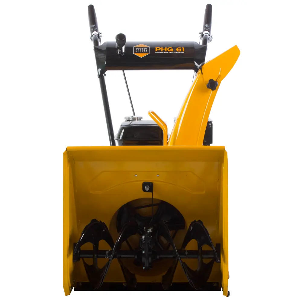 Снегоуборщик бензиновый PATRIOT PHG 61 51 см 5.5 л.с STLM-2048201 - Вид №1