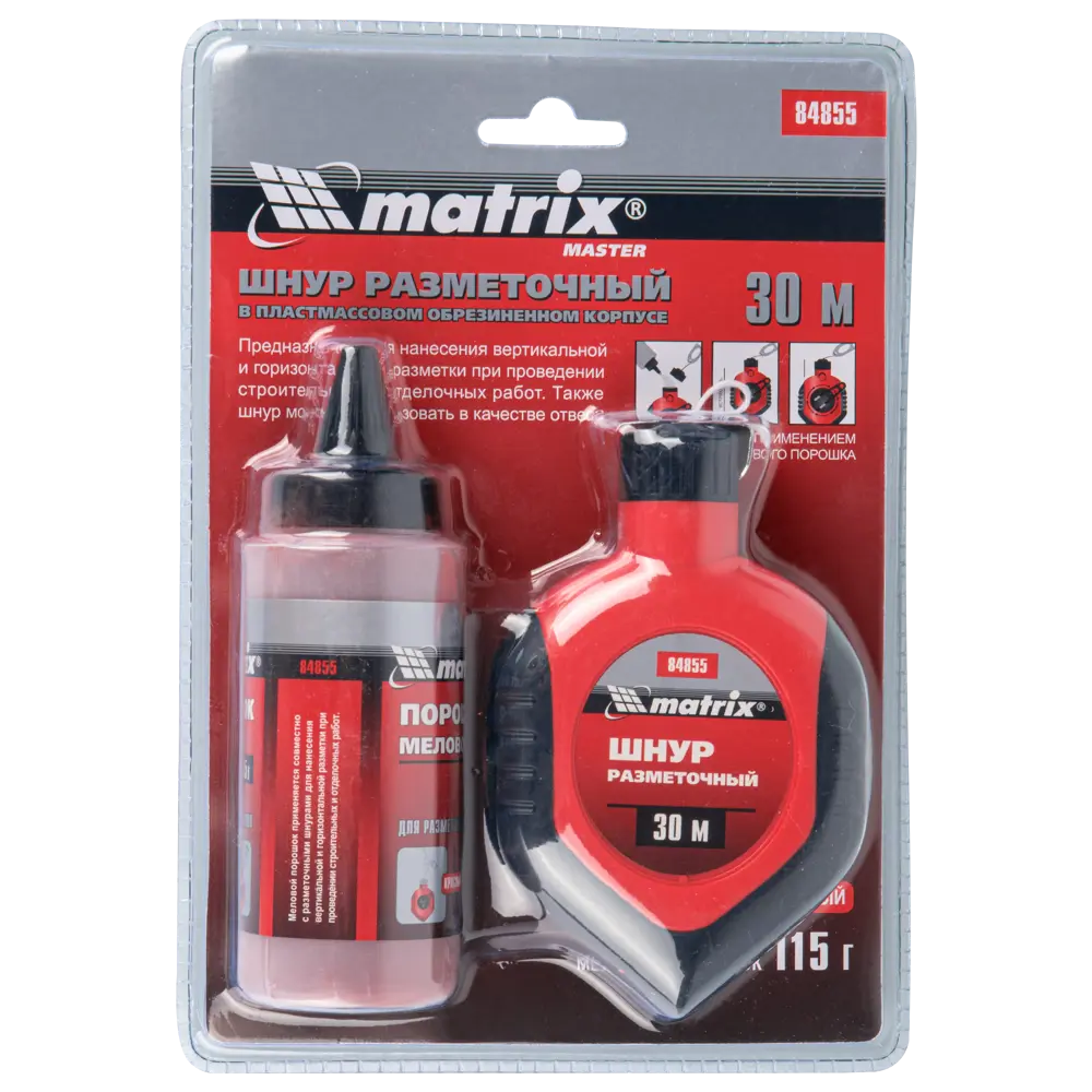 Разметочный шнур Matrix с катушкой 30 м для точной разметки 89381158 STLM-1567355 - Вид №4