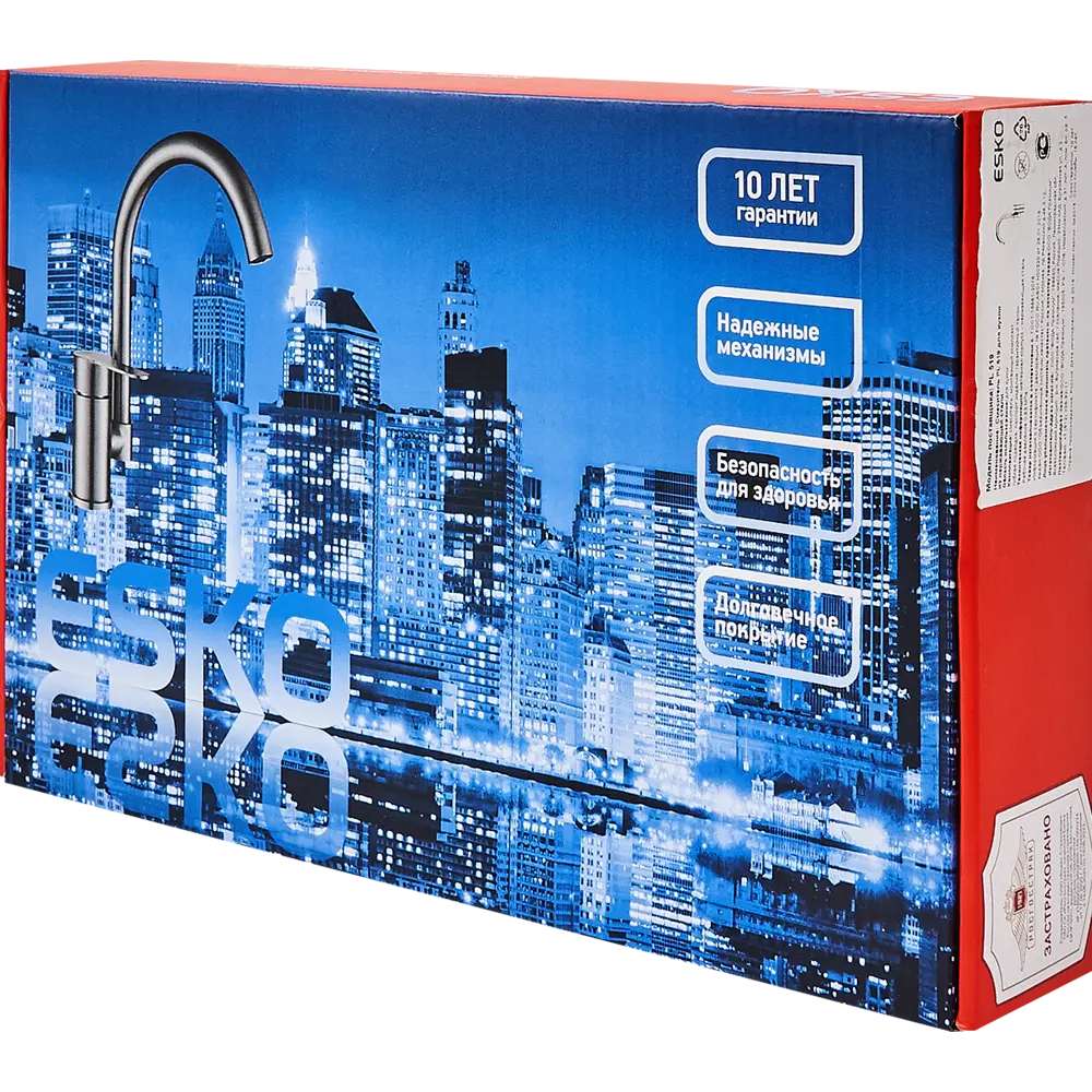 Смеситель для кухни Esko Polar PL519, цвет сатин STLM-2067012 - Вид №4