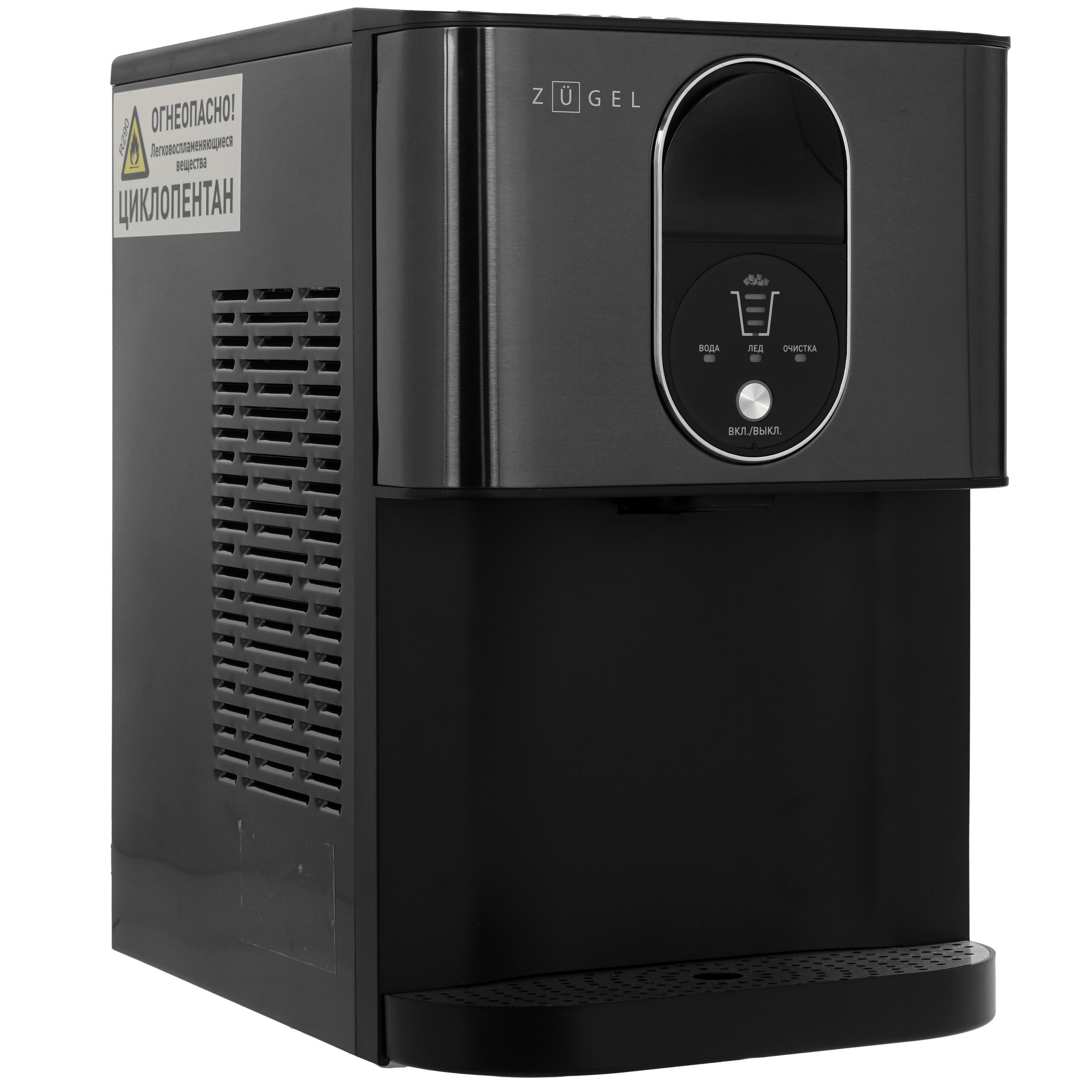 9271468 Ледогенератор ZUGEL ZIM2501 STDN-0135192