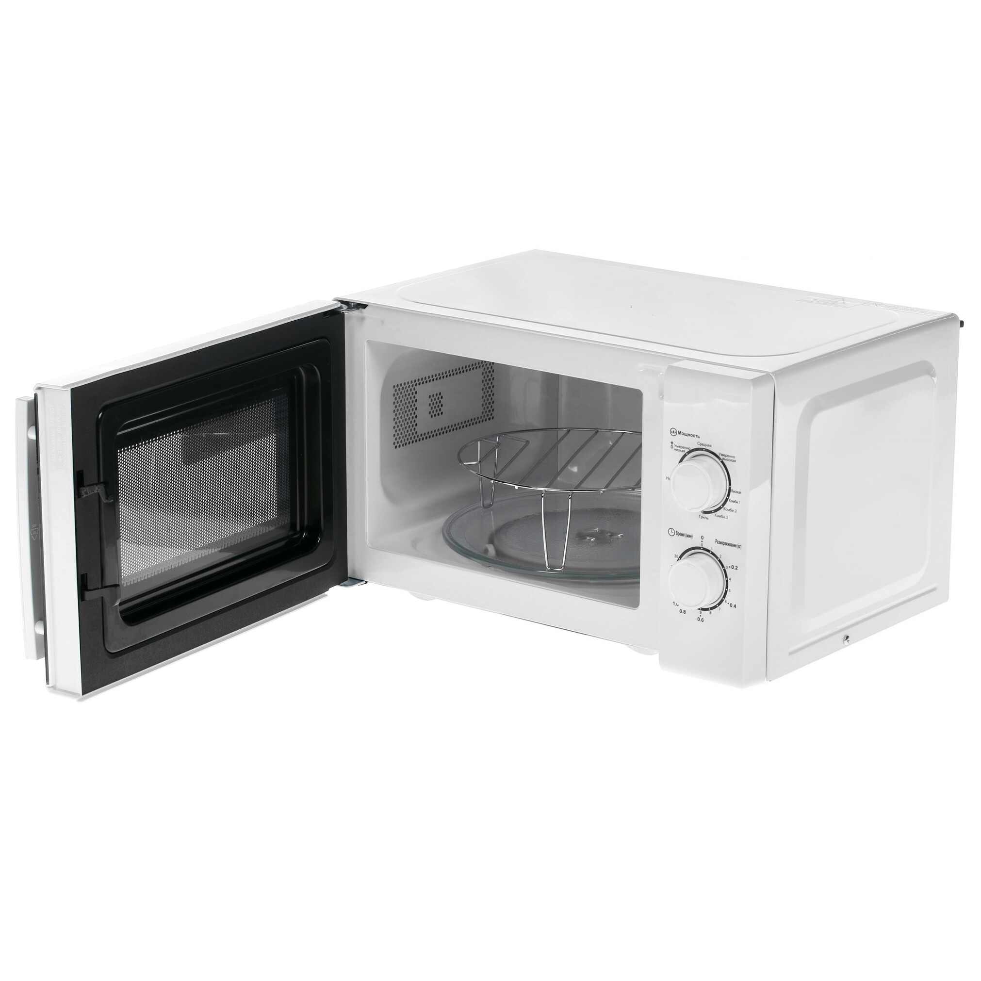 1037387 Микроволновая печь Horizont 20MW700-1478BIW белый STDN-0081743 - Вид №4