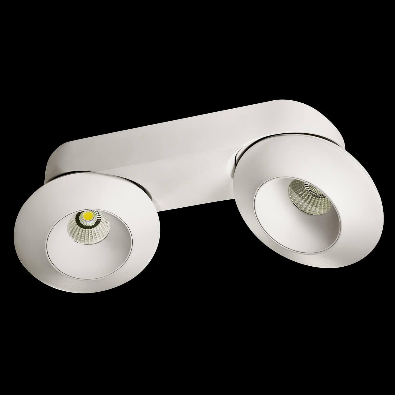 Потолочный светодиодный светильник Lightstar Orbe 051326 LIGHTSTAR ORBE 202443 Белый  - Вид №2