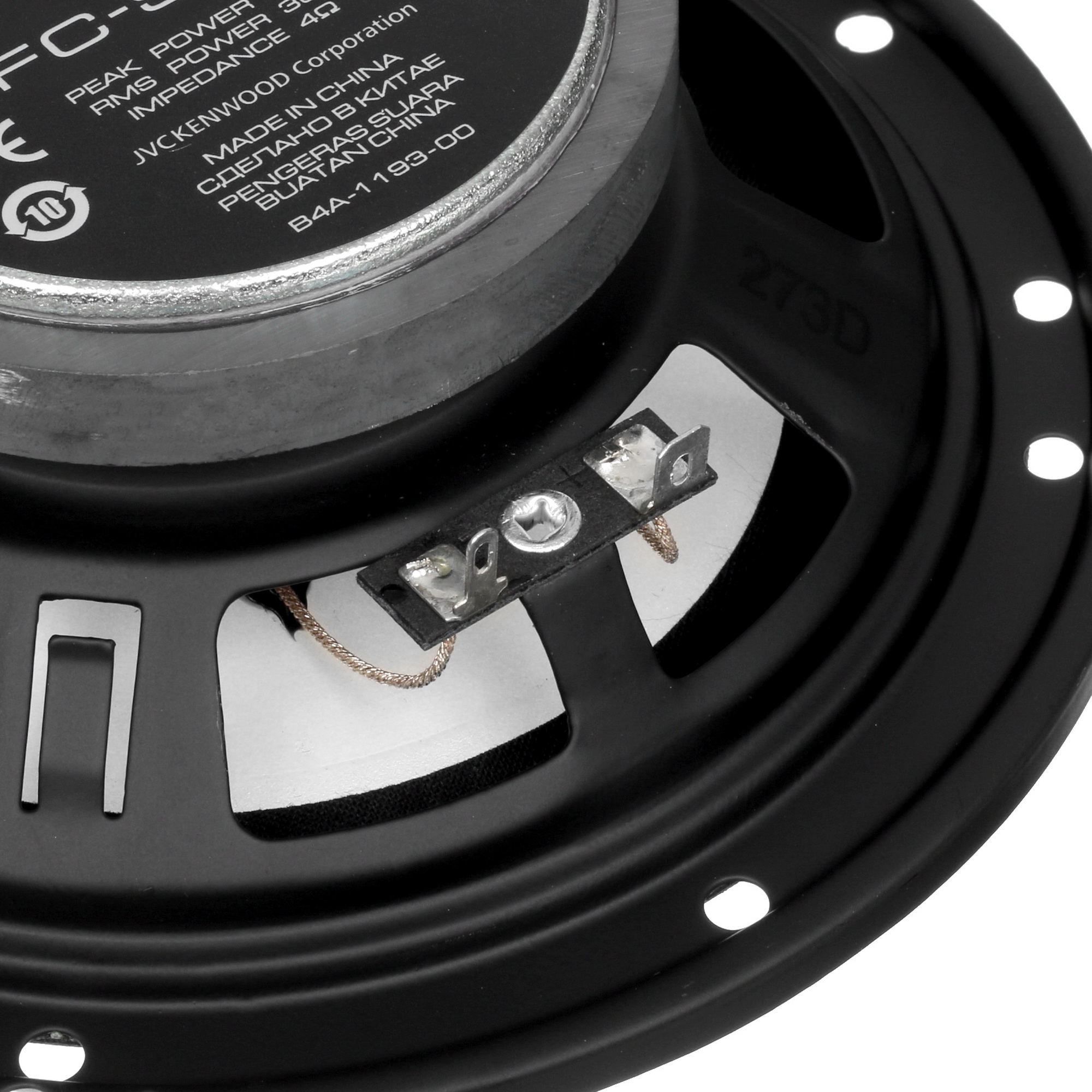 5081067 Широкополосная акустическая система KENWOOD KFC-S1656 STDN-0061750 - Вид №3